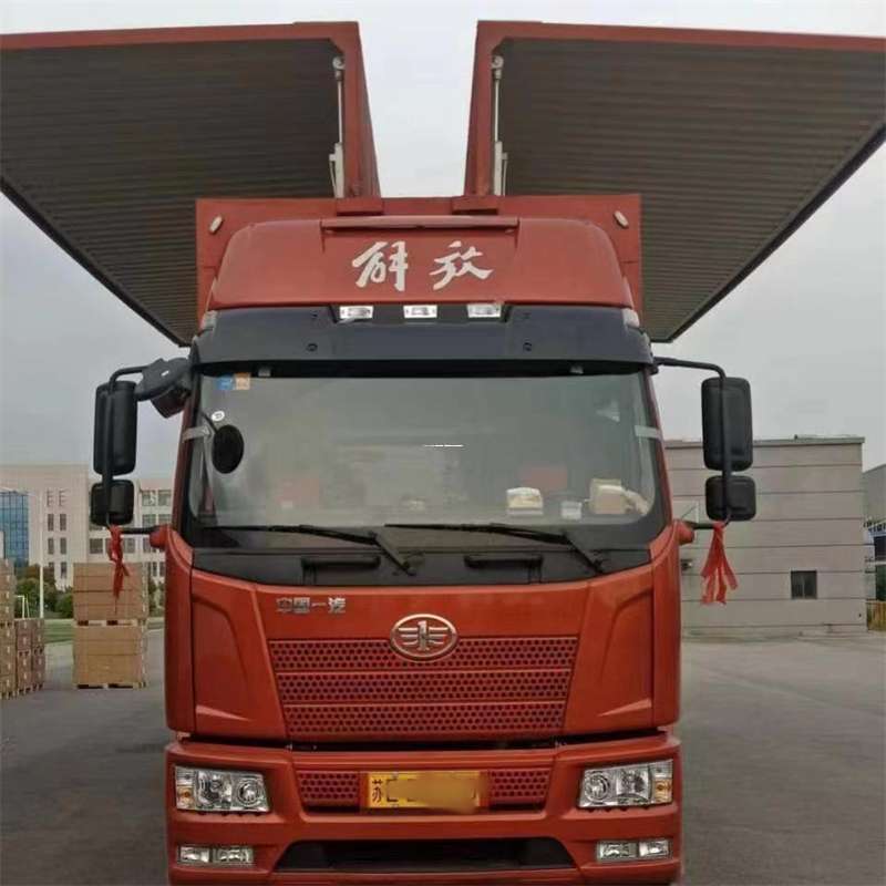 河源到长丰物流公司-一站式货运服务（长丰物流网点查询）